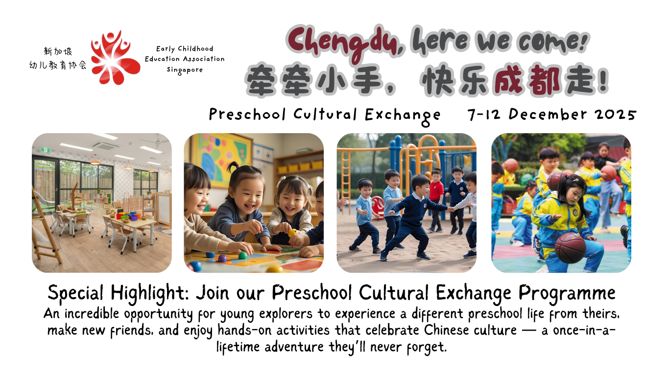About Us Banner preschool cultural exchange from singapore to chengu